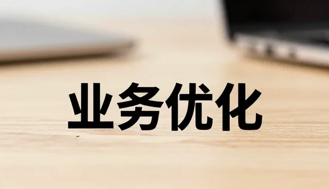 从仓储物流应用看数字平台建设未来发展方向